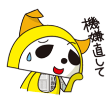 Alter ego of newspaper PANKING2 sticker #1990031