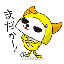 Alter ego of newspaper PANKING2 sticker #1990033