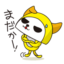 Alter ego of newspaper PANKING2 sticker #1990033