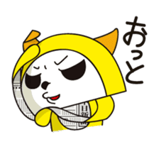 Alter ego of newspaper PANKING2 sticker #1990034