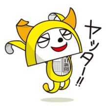 Alter ego of newspaper PANKING2 sticker #1990035