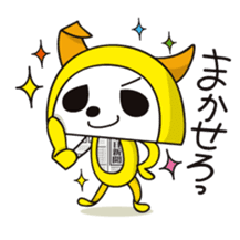 Alter ego of newspaper PANKING2 sticker #1990036