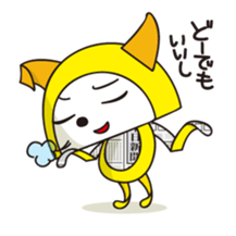 Alter ego of newspaper PANKING2 sticker #1990037