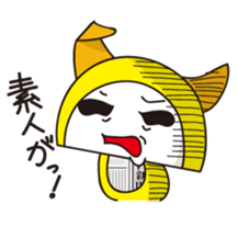 Alter ego of newspaper PANKING2 sticker #1990039