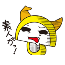 Alter ego of newspaper PANKING2 sticker #1990039