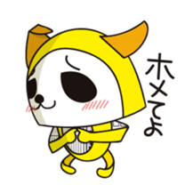 Alter ego of newspaper PANKING2 sticker #1990042