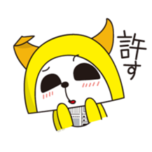 Alter ego of newspaper PANKING2 sticker #1990043