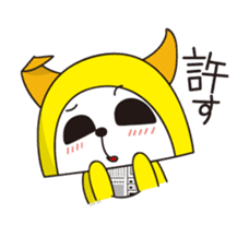 Alter ego of newspaper PANKING2 sticker #1990043