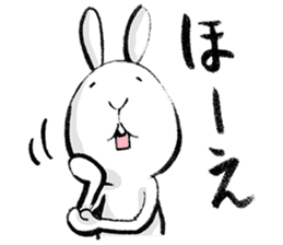 tokushima rabbit sticker #1990089
