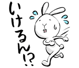 tokushima rabbit sticker #1990090