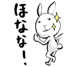 tokushima rabbit sticker #1990092