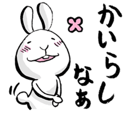 tokushima rabbit sticker #1990093