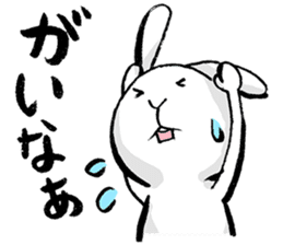 tokushima rabbit sticker #1990094