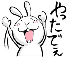 tokushima rabbit sticker #1990095