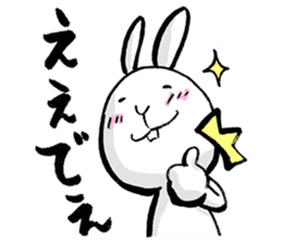 tokushima rabbit sticker #1990098