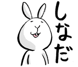 tokushima rabbit sticker #1990099