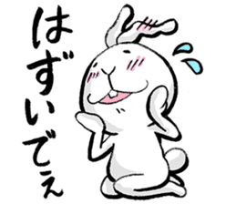 tokushima rabbit sticker #1990102