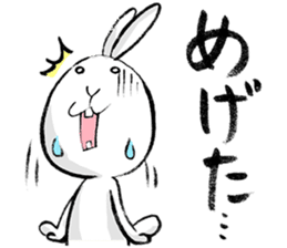 tokushima rabbit sticker #1990103