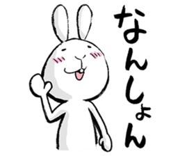 tokushima rabbit sticker #1990106