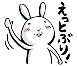 tokushima rabbit sticker #1990109