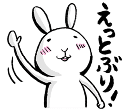 tokushima rabbit sticker #1990109