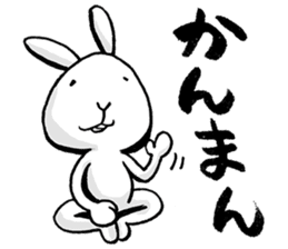tokushima rabbit sticker #1990110