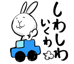 tokushima rabbit sticker #1990111