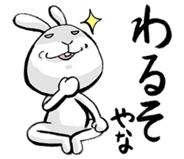tokushima rabbit sticker #1990112