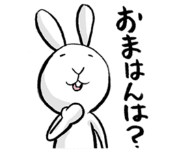 tokushima rabbit sticker #1990114