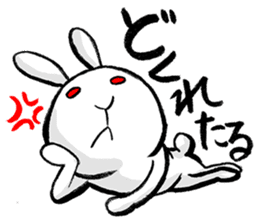 tokushima rabbit sticker #1990115