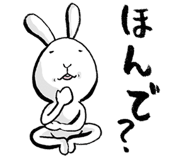 tokushima rabbit sticker #1990117
