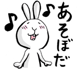 tokushima rabbit sticker #1990120