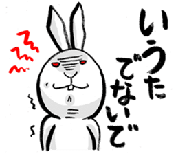tokushima rabbit sticker #1990121