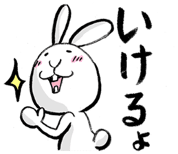 tokushima rabbit sticker #1990122