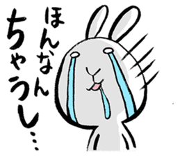 tokushima rabbit sticker #1990124