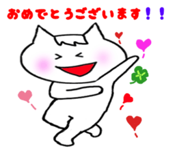 Honorific stickers whimsical cat sticker #1990142