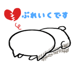 Honorific stickers whimsical cat sticker #1990156