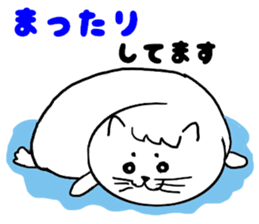 Honorific stickers whimsical cat sticker #1990158