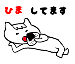 Honorific stickers whimsical cat sticker #1990159