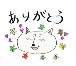 Fat thin cat sticker #1990285