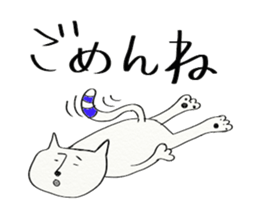 Fat thin cat sticker #1990286