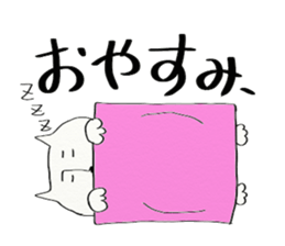 Fat thin cat sticker #1990289