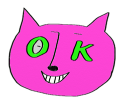 Fat thin cat sticker #1990293