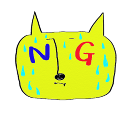 Fat thin cat sticker #1990297