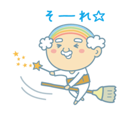 Uncle of the iridescent combover hair sticker #1990486