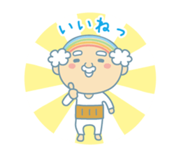 Uncle of the iridescent combover hair sticker #1990490