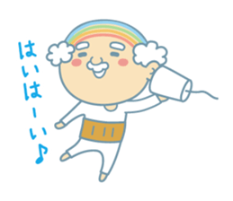 Uncle of the iridescent combover hair sticker #1990494