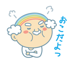 Uncle of the iridescent combover hair sticker #1990497