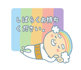 Uncle of the iridescent combover hair sticker #1990502