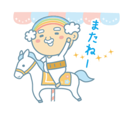 Uncle of the iridescent combover hair sticker #1990509